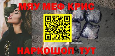 круглые Нарткала