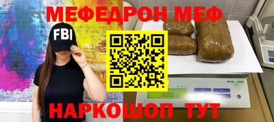 круглые Нарткала