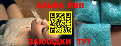 каннабис Нальчик