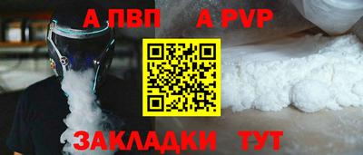 каннабис Нальчик