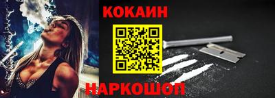круглые Нарткала