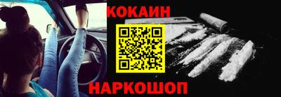 круглые Нарткала