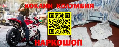 круглые Нарткала