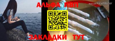 каннабис Нальчик