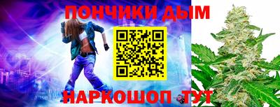 круглые Нарткала