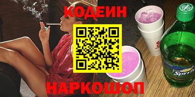 круглые Нарткала