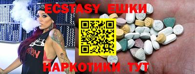 каннабис Нальчик