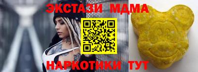 круглые Нарткала
