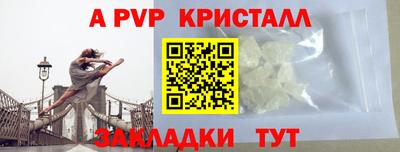 каннабис Нальчик