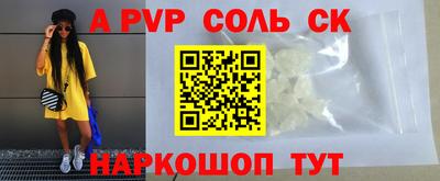 каннабис Нальчик