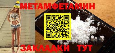круглые Нарткала