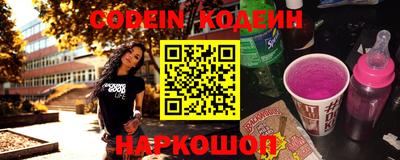 круглые Нарткала