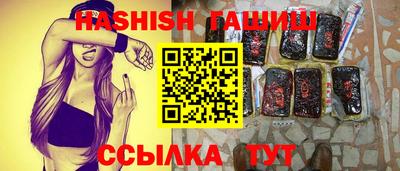 каннабис Нальчик