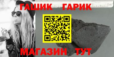 круглые Нарткала