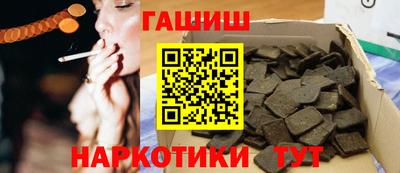 круглые Нарткала