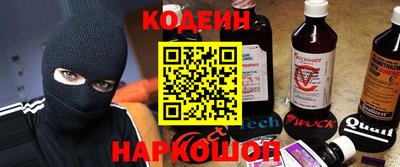 каннабис Нальчик
