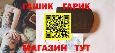 трава Наро-Фоминск