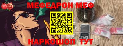 круглые Нарткала