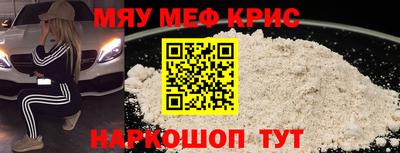 каннабис Нальчик